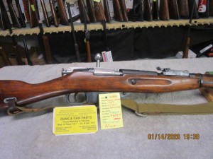 Mosin Natant 762x54-R   SOLD - Product Image