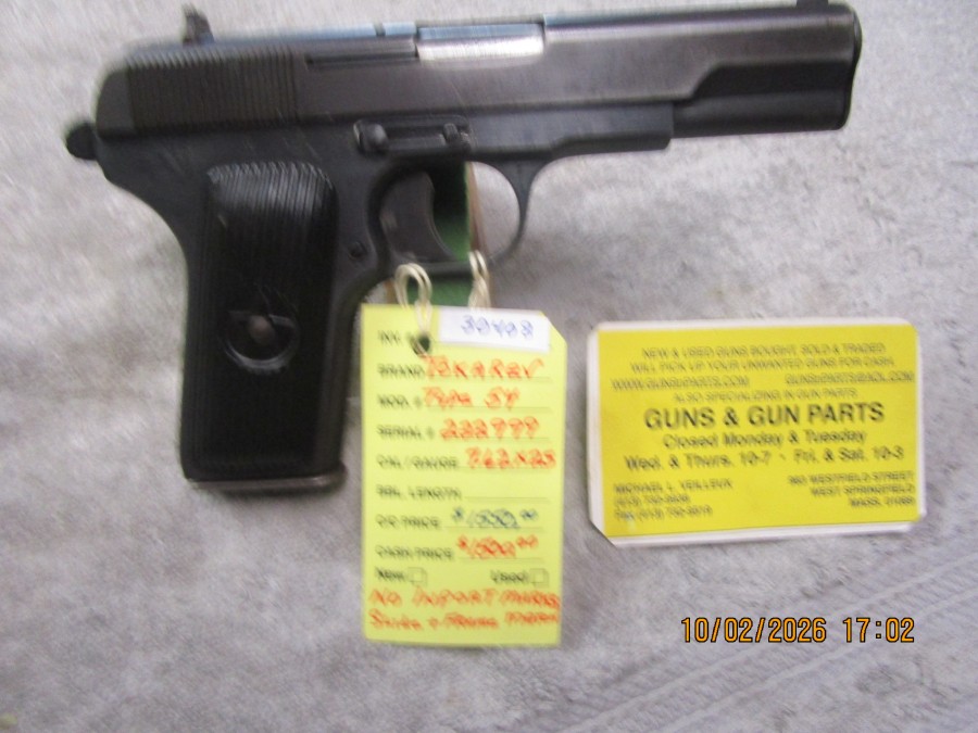 Tokarev Type 54 762.25 caliber. - Product Image